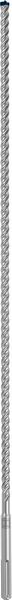 Bosch Professional Expert SDS max-8X Hammerbohrer, 16 x 800 x 940 mm (2608900217)