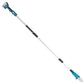 Makita DUA200RT Akku-Hochentaster