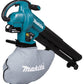 Makita DUB187T001 Akku-Gebläse (1x5,0Ah)