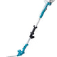 Makita DUN461WZ Akku-Heckenschere
