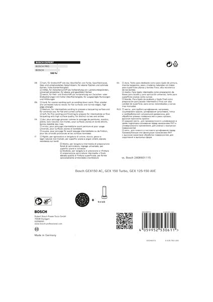 Produktbild Verpackung