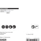 Produktbild Verpackung