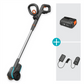 Gardena Akku-Fugenbürste EasyWeed 1800/18V P4A Ready-To-Use Set (14820-20)